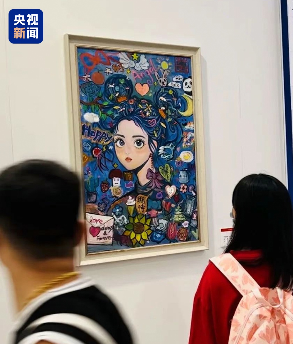 看不到色彩的他们,如今走在了彩虹上…… 看不到色彩的他们,如今走在了彩虹上……