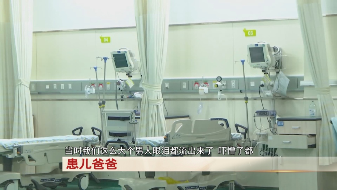 9岁男孩头晕胸闷，被直接送ICU！紧急提醒：千万别硬扛......