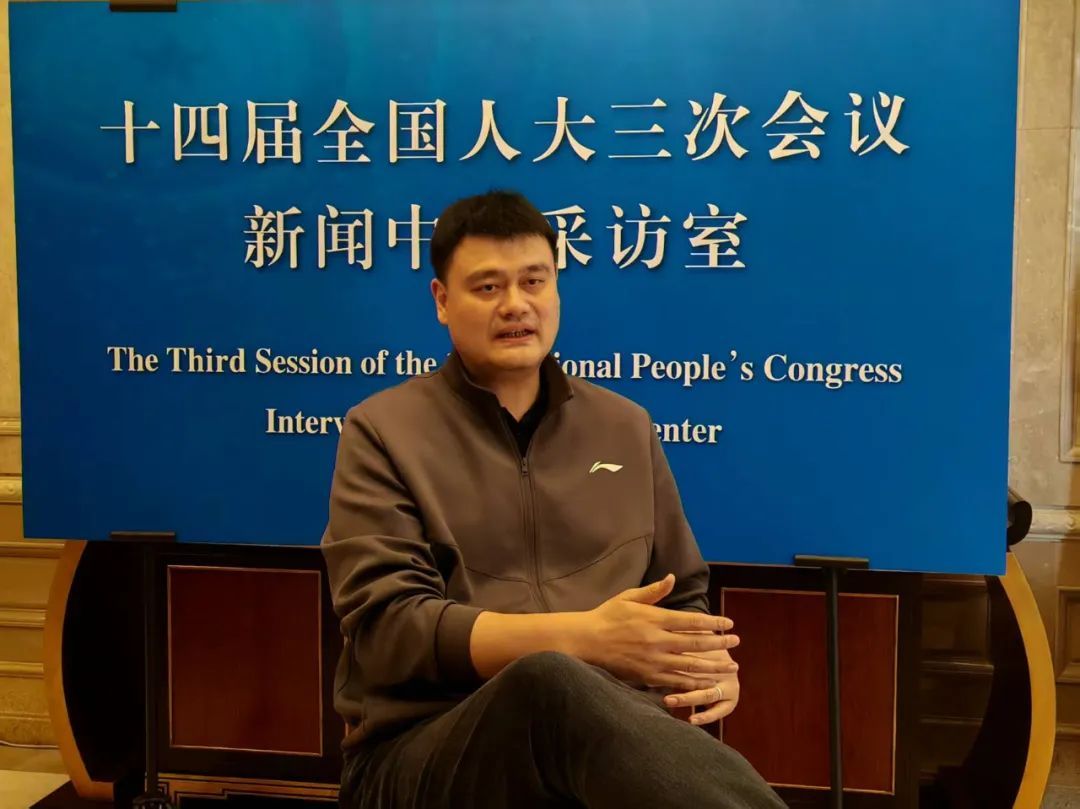 姚明，提了这个建议！