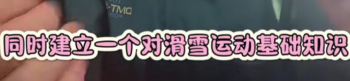 女网红腿部粉碎性骨折!打24个钉子,还要继续拼?网友紧急提醒 女网红腿部粉碎性骨折!打24个钉子,还要继续拼?网友紧急提醒