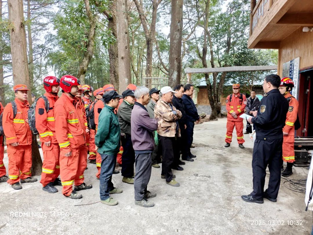 太冲动！5人徒步融水元宝山，意外频生！附近还有黑熊窝……