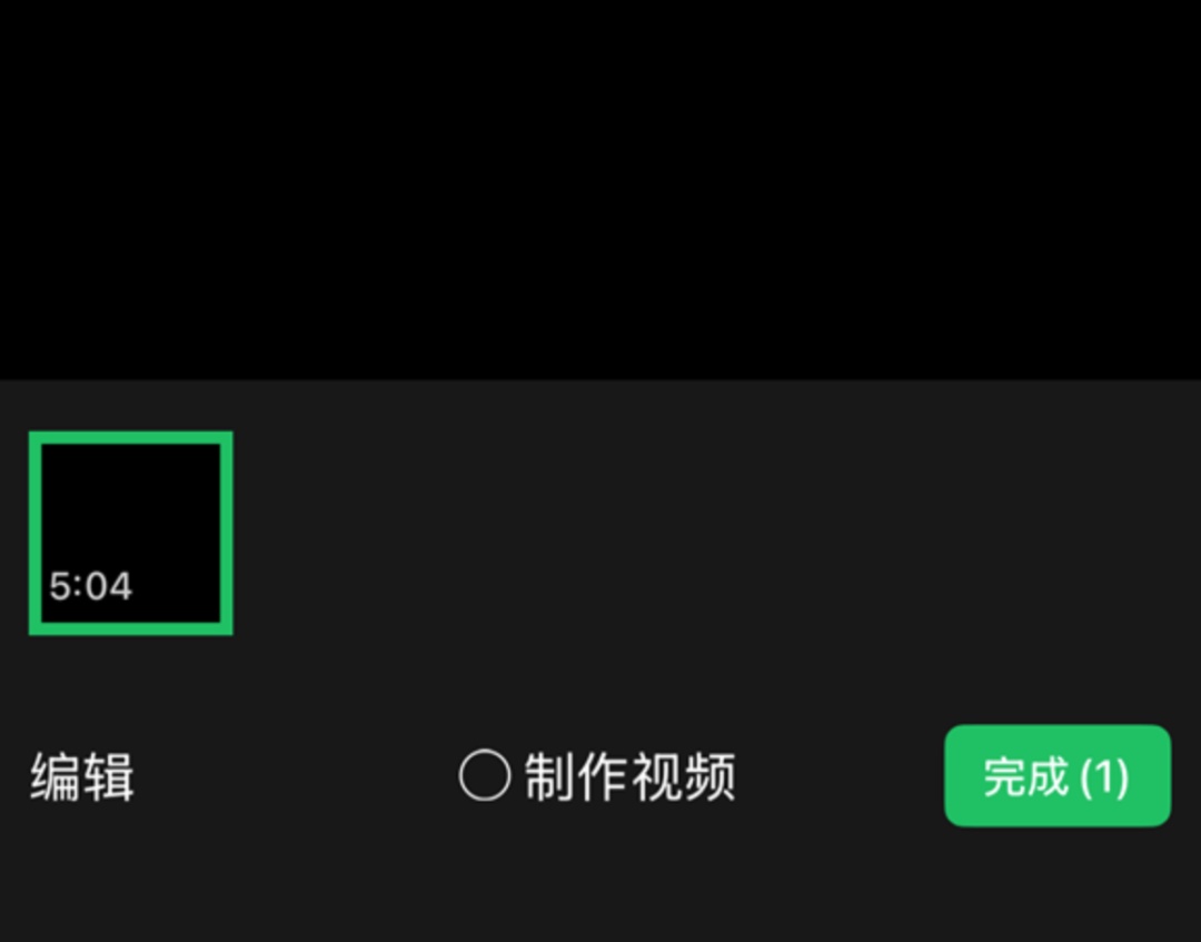 微信憋大招！大改朋友圈功能！网友：太实用