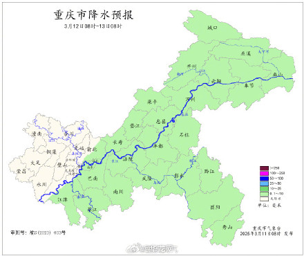 今起三天重庆多夜雨 东南部雨势较大