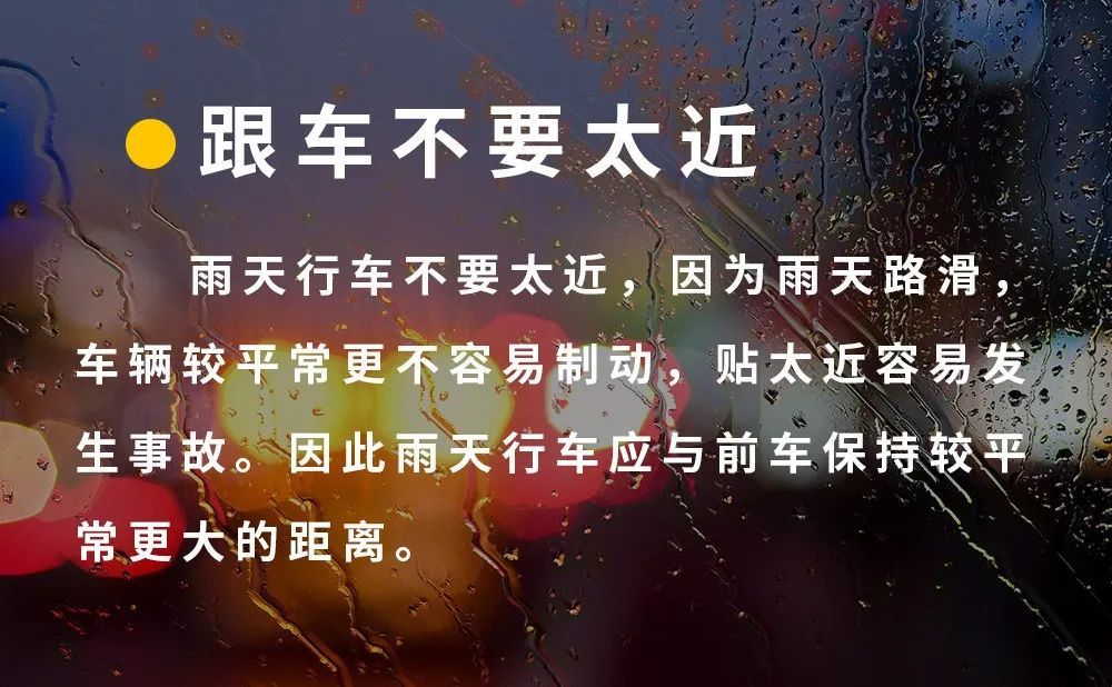雨水到货！警惕回南天、强对流！福建湿度拉满……