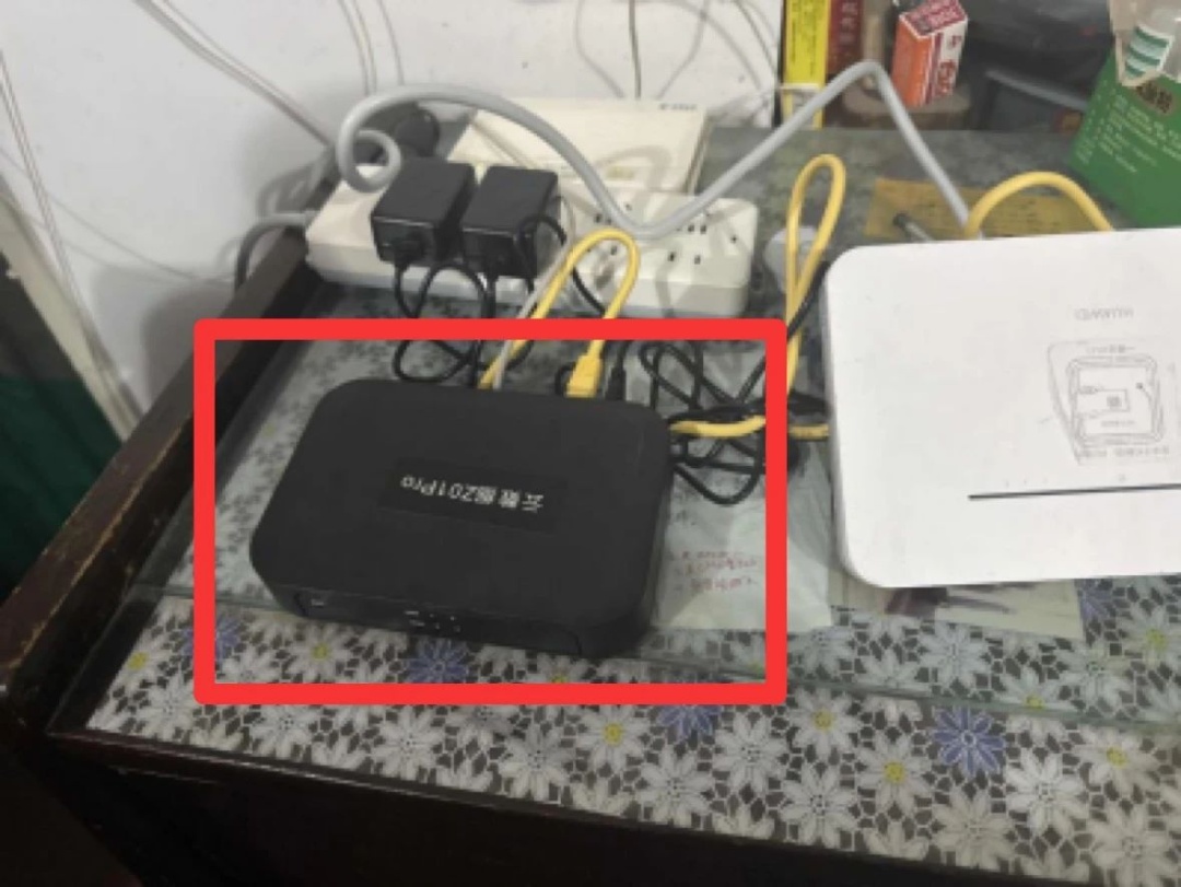 速速转发给家中老人！这个免费的东西害人不浅