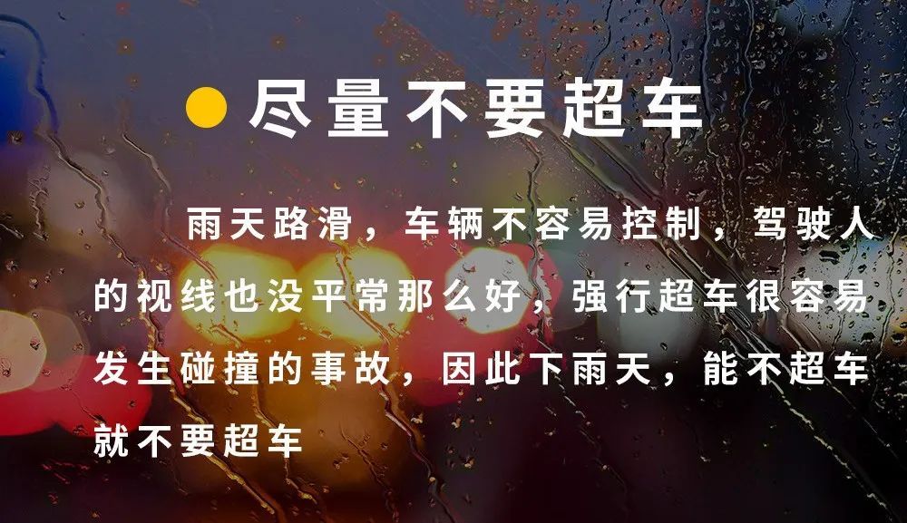雨水到货！警惕回南天、强对流！福建湿度拉满……