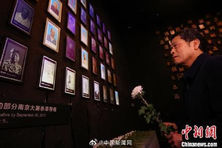 悼念!南京大屠杀幸存者照片墙再熄4盏灯 悼念!南京大屠杀幸存者照片墙再熄4盏灯