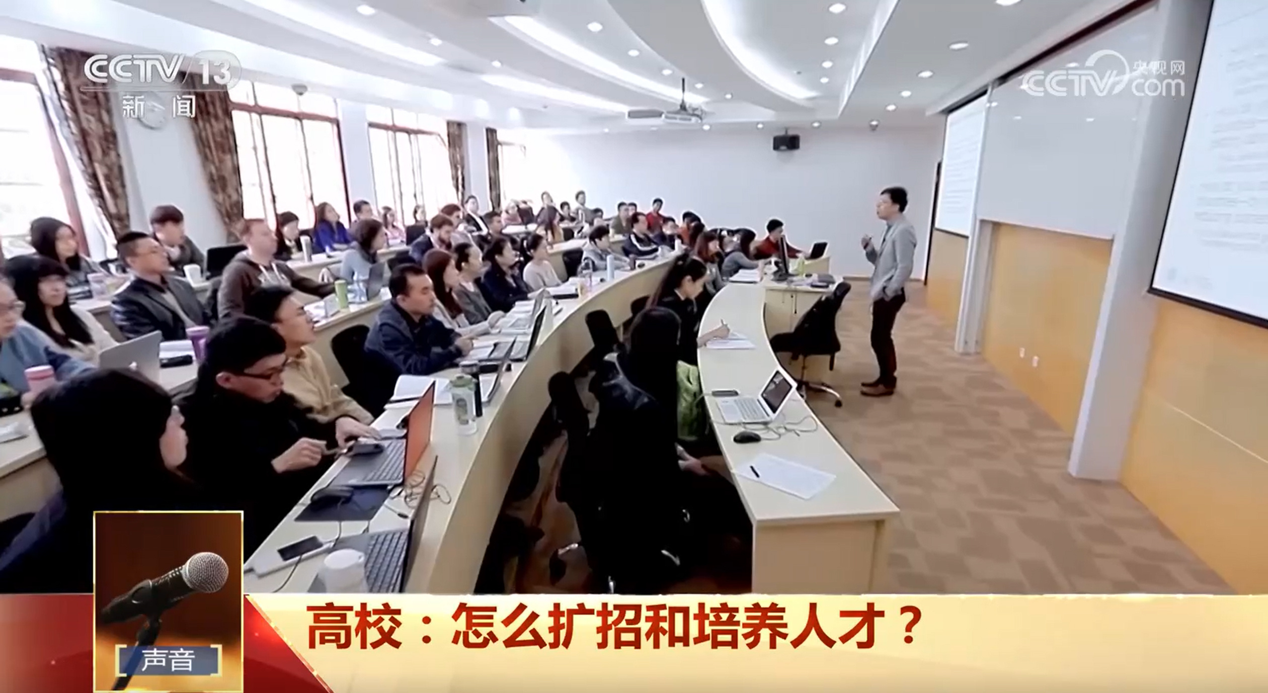 多所“双一流”大学宣布扩招 理工科非常重要 文科也重要