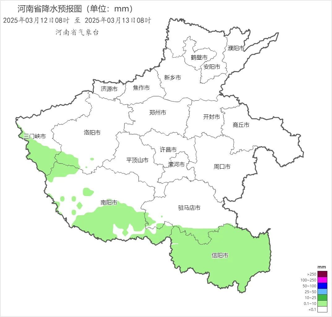 河南气温“满20-10”,未来三天多地有雨! 河南气温“满20-10”,未来三天多地有雨!
