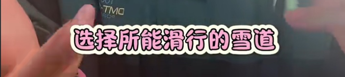 女网红腿部粉碎性骨折!打24个钉子,还要继续拼?网友紧急提醒 女网红腿部粉碎性骨折!打24个钉子,还要继续拼?网友紧急提醒