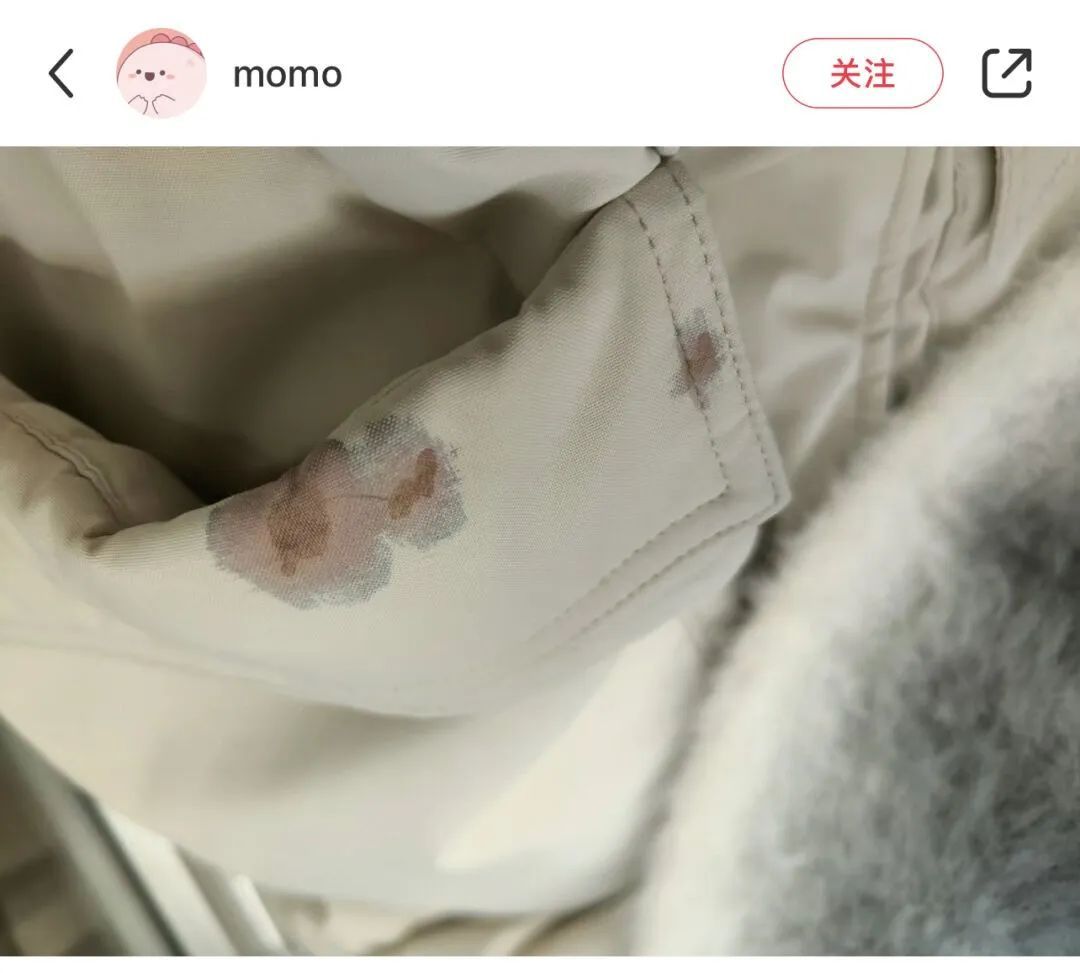 西安街头已出现!别碰,快躲开! 西安街头已出现!别碰,快躲开!