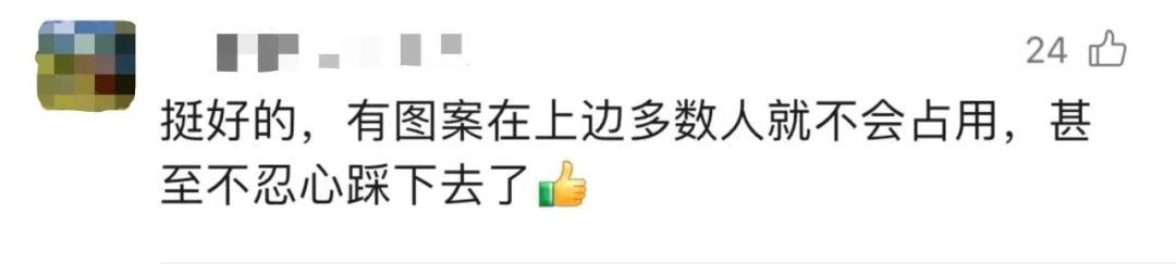 看不到色彩的他们,如今走在了彩虹上…… 看不到色彩的他们,如今走在了彩虹上……