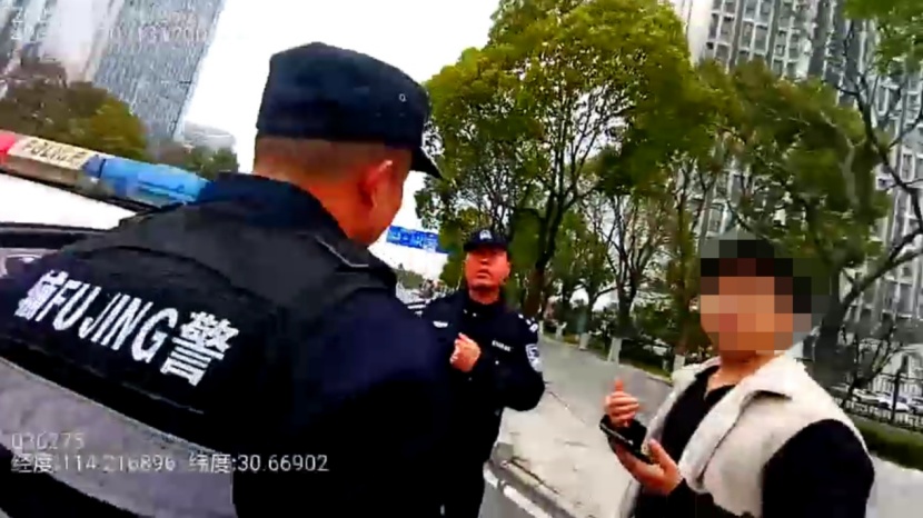 女友留言“我去宾馆做线上笔录？”民警火速上门破骗局！