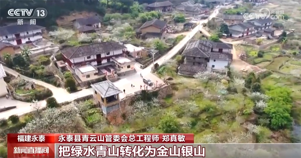 春天里的中国万物蓬勃绘就锦绣画卷 特色文旅展“新”颜 春天里的中国万物蓬勃绘就锦绣画卷 特色文旅展“新”颜