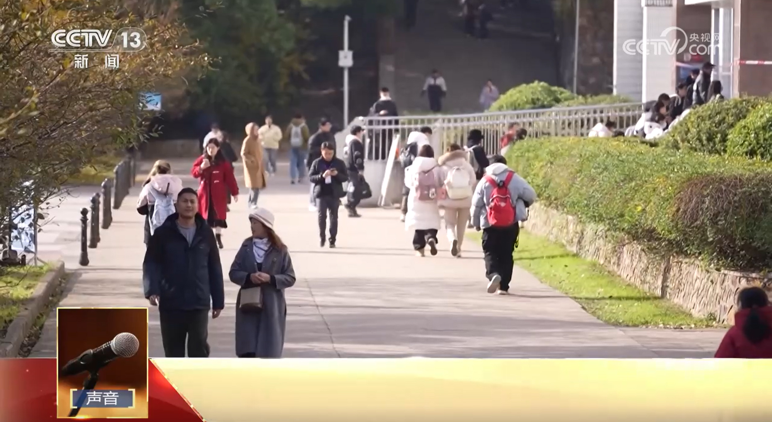 多所“双一流”大学宣布扩招 理工科非常重要 文科也重要