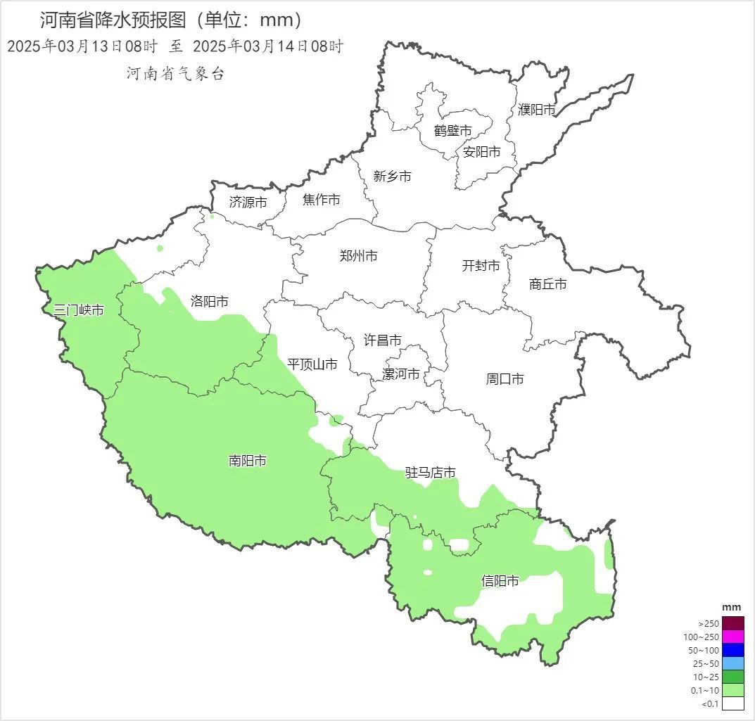 河南气温“满20-10”,未来三天多地有雨! 河南气温“满20-10”,未来三天多地有雨!
