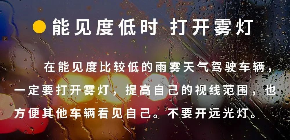 雨水到货！警惕回南天、强对流！福建湿度拉满……