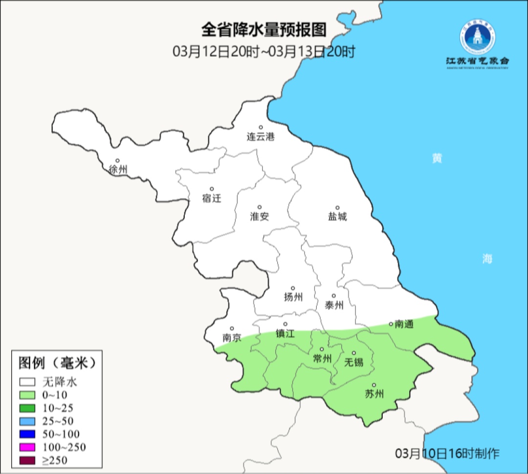 降雨！大降温！江苏最新预测