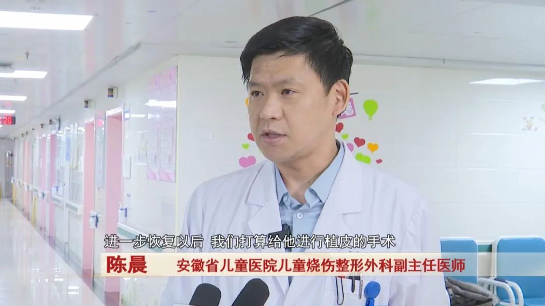 警惕！2岁幼童被502胶水“烧伤”