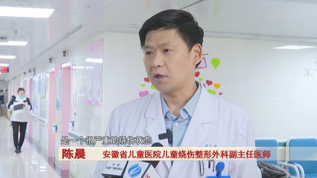 警惕！2岁幼童被502胶水“烧伤”