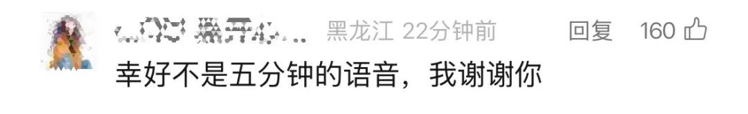 微信憋大招！大改朋友圈功能！网友：太实用