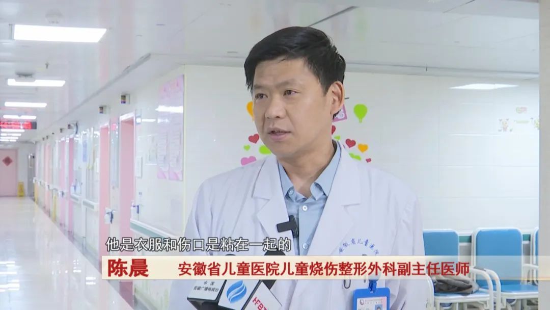 警惕！2岁幼童被502胶水“烧伤”