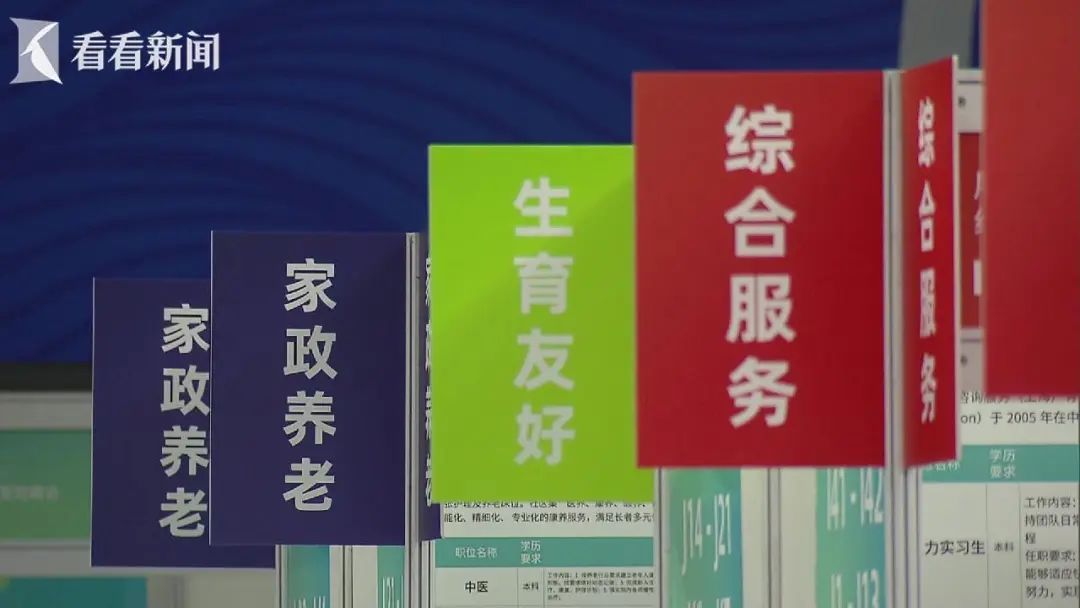 上海在内多地明确：这笔钱直接发给个人！这一难题，上海率先"答题"→