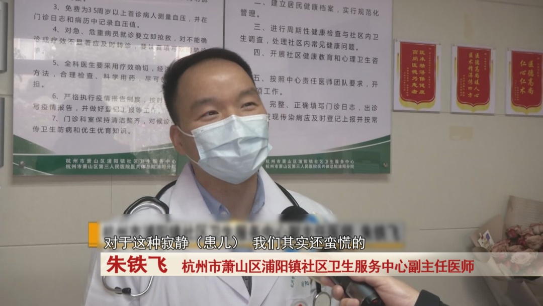 9岁男孩头晕胸闷，被直接送ICU！紧急提醒：千万别硬扛......