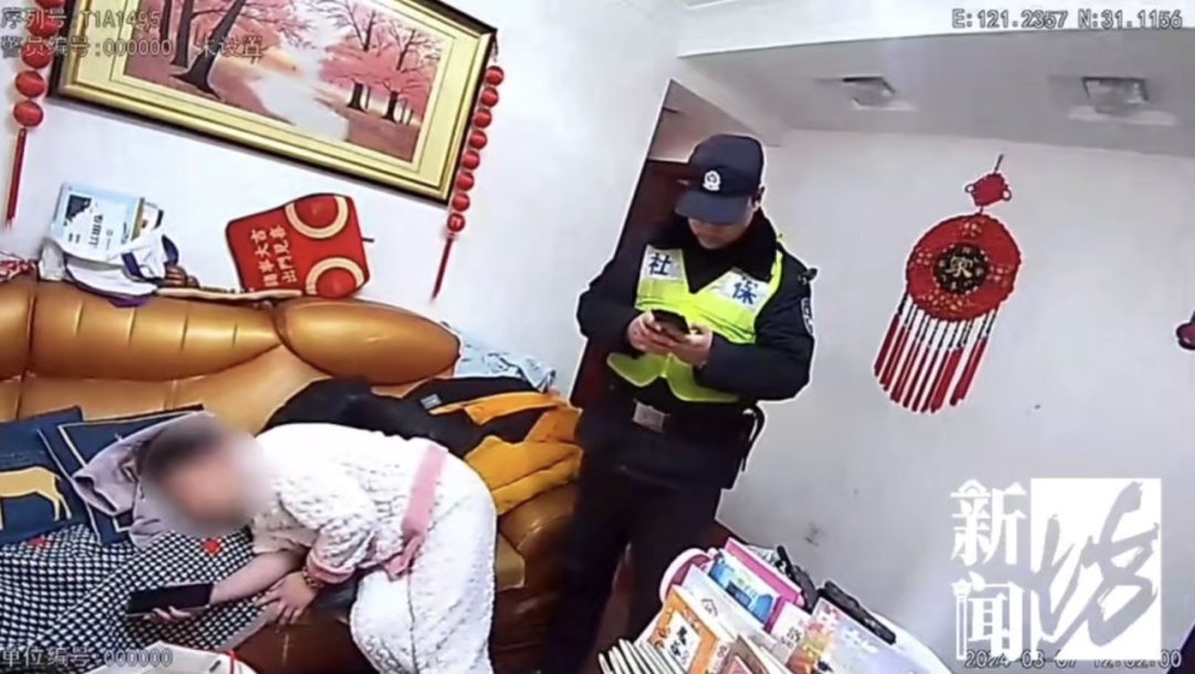 上海一女子遭邻居殴打后,挥刀砍伤对方!最新:不批捕 上海一女子遭邻居殴打后,挥刀砍伤对方!最新:不批捕