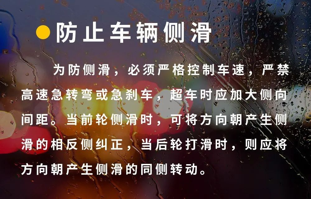 雨水到货！警惕回南天、强对流！福建湿度拉满……