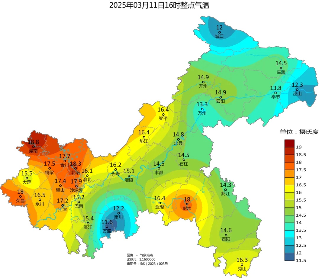 重庆未来三天多阵雨或雷雨,东南部局地将遭遇强降雨 重庆未来三天多阵雨或雷雨,东南部局地将遭遇强降雨