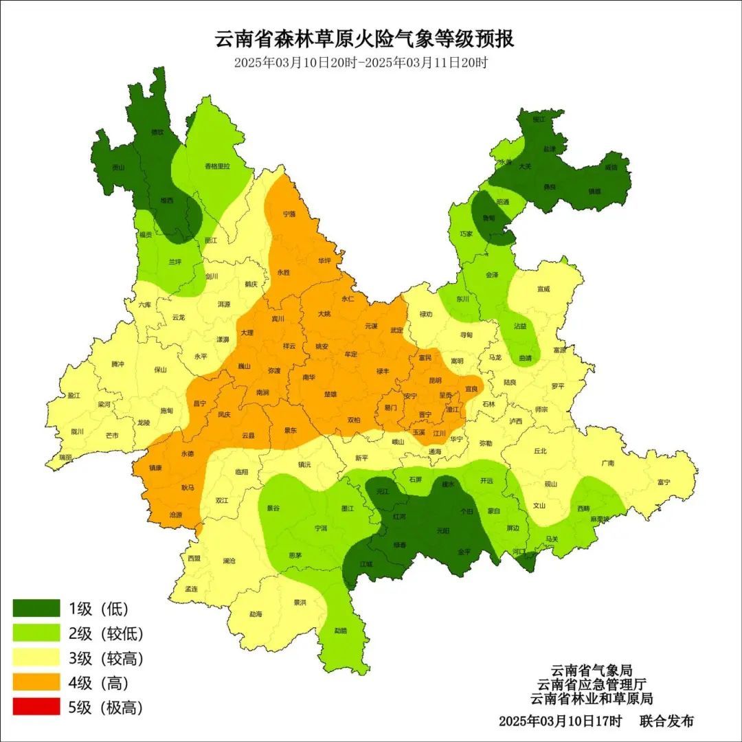 云南这些地区将出现降温降水天气！时间就在……