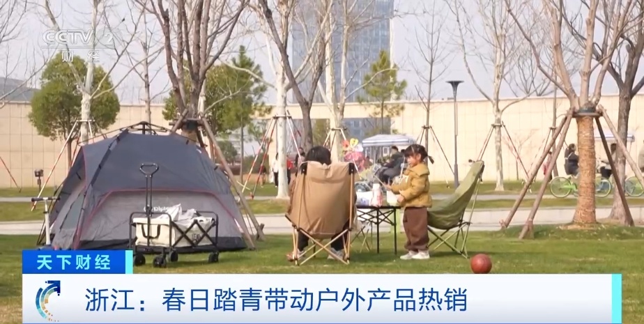 销量暴增!订单排到五六月份…… 销量暴增!订单排到五六月份……