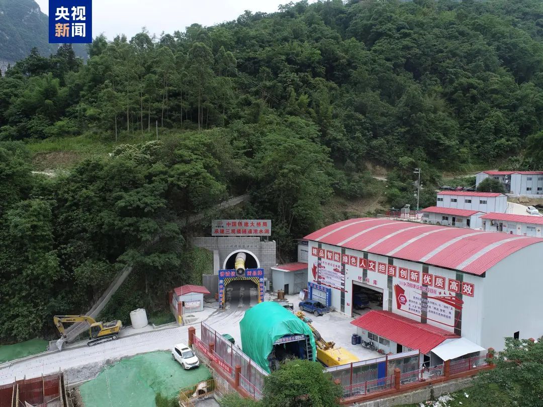 云南段隧道贯通已达70%！渝昆高铁建设有新进展