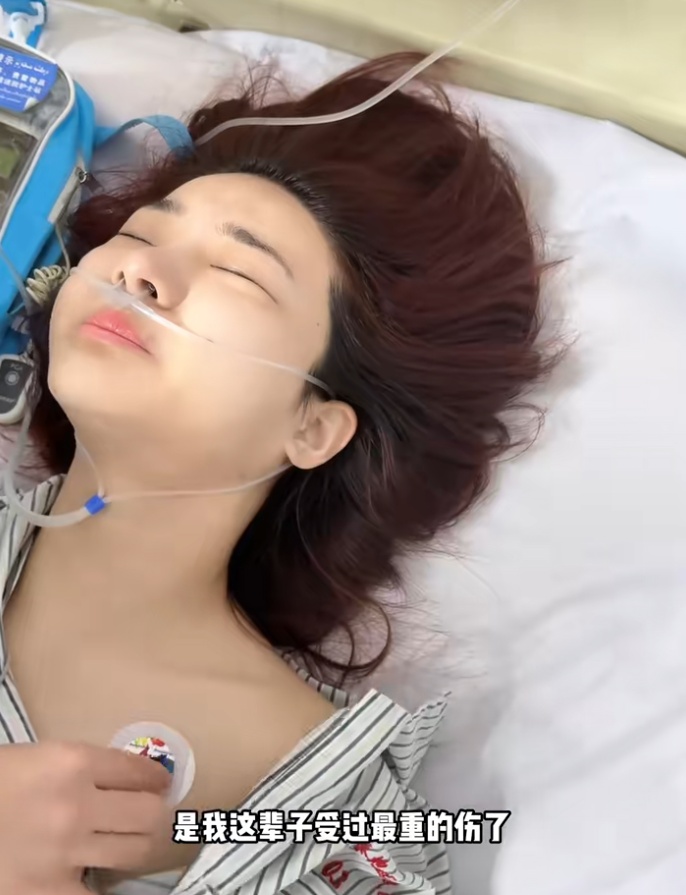 女网红腿部粉碎性骨折!打24个钉子,还要继续拼?网友紧急提醒 女网红腿部粉碎性骨折!打24个钉子,还要继续拼?网友紧急提醒