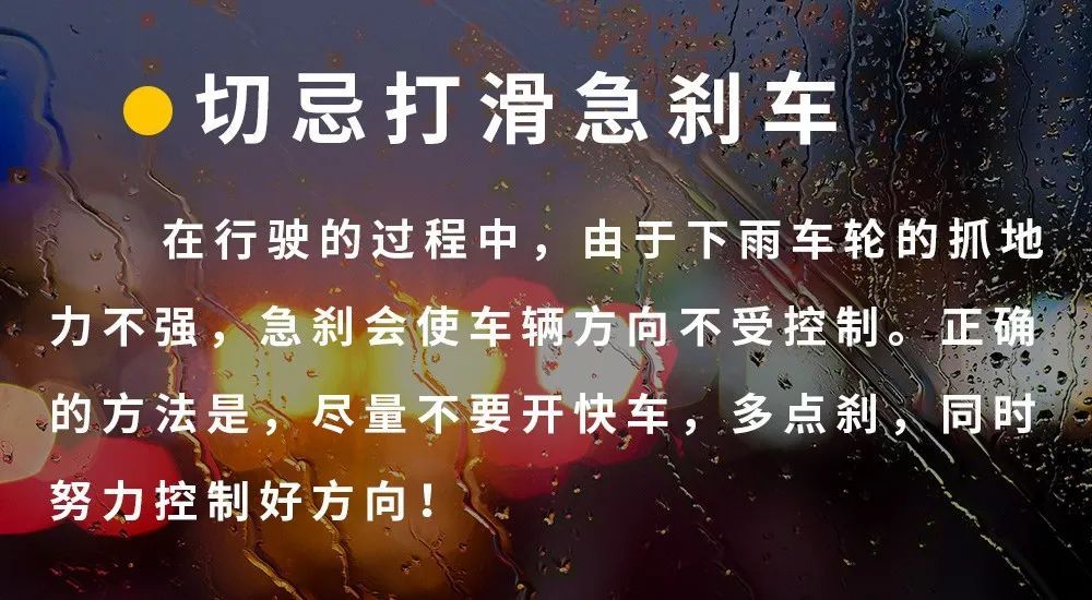 雨水到货！警惕回南天、强对流！福建湿度拉满……