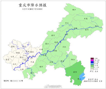 今起三天重庆多夜雨 东南部雨势较大