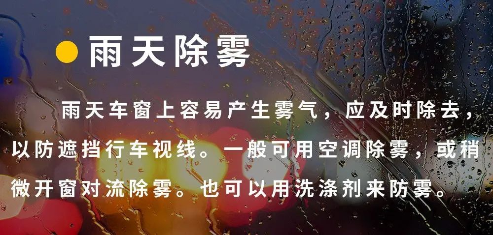 雨水到货！警惕回南天、强对流！福建湿度拉满……