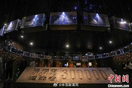 悼念!南京大屠杀幸存者照片墙再熄4盏灯 悼念!南京大屠杀幸存者照片墙再熄4盏灯