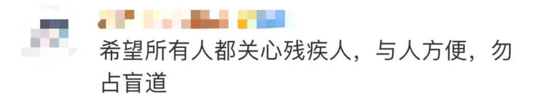 看不到色彩的他们,如今走在了彩虹上…… 看不到色彩的他们,如今走在了彩虹上……