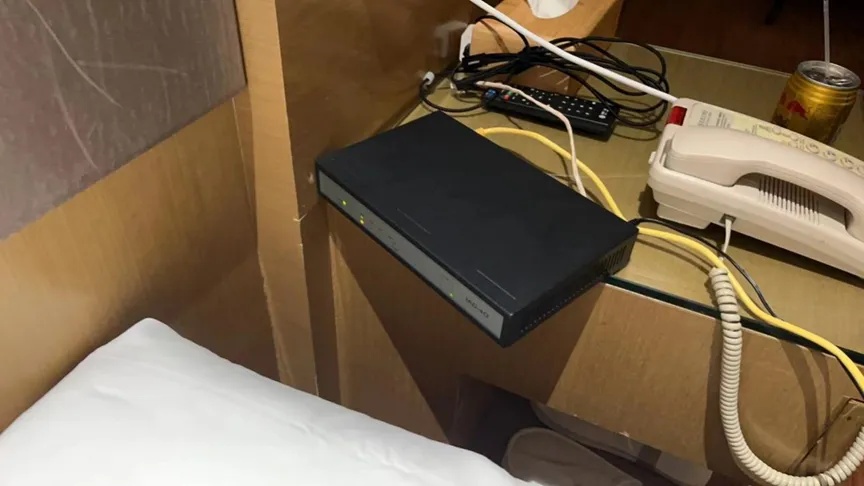 速速转发给家中老人！这个免费的东西害人不浅