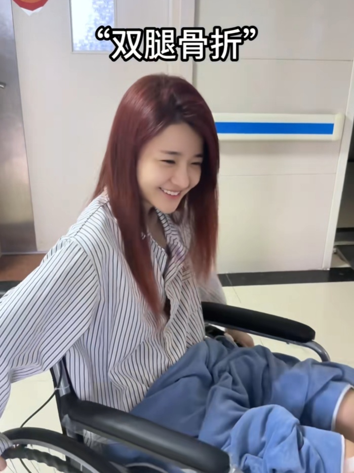 女网红腿部粉碎性骨折!打24个钉子,还要继续拼?网友紧急提醒 女网红腿部粉碎性骨折!打24个钉子,还要继续拼?网友紧急提醒