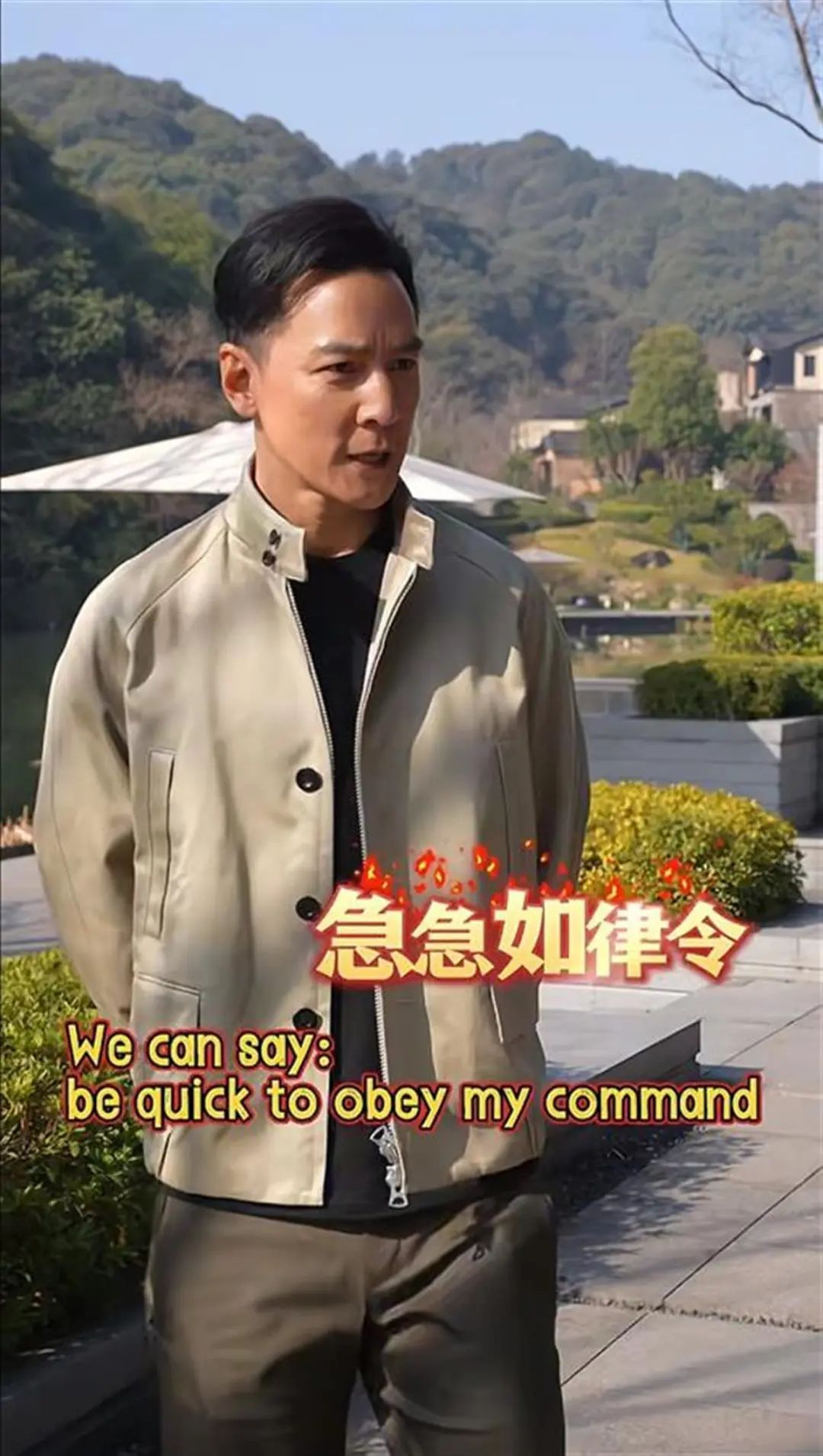 5天卖了500万元!吴彦祖英语课遭吐槽?最新…… 5天卖了500万元!吴彦祖英语课遭吐槽?最新……