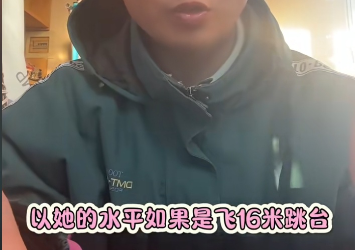 女网红腿部粉碎性骨折!打24个钉子,还要继续拼?网友紧急提醒 女网红腿部粉碎性骨折!打24个钉子,还要继续拼?网友紧急提醒