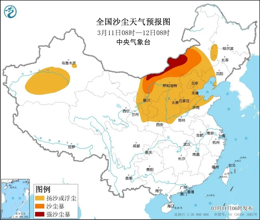 沙尘暴黄色预警！北京傍晚有沙尘，好转时刻——