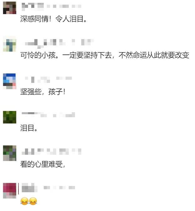 14岁女孩离家后失联！被找到时，这一幕令人心酸...