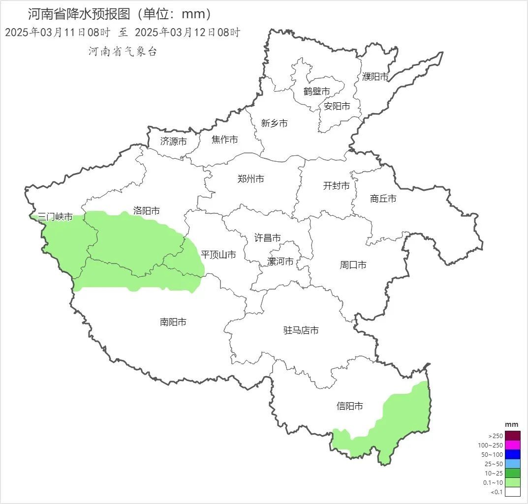 雪又要来了!河南多地雨雨雨...供暖何时结束? 雪又要来了!河南多地雨雨雨...供暖何时结束?