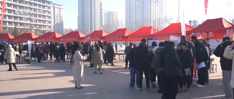 小城留人、技术岗领跑、AI热潮……透过关键词看就业市场供需两旺