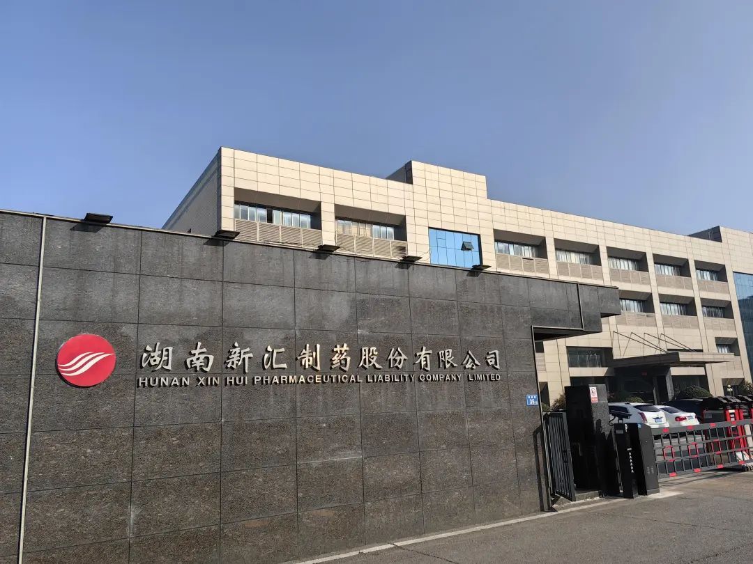 药品说明书让患者犯难！买了咳嗽药不知该咋喝......