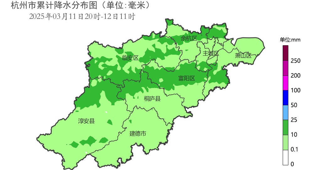 刚刚确认:下午更强!杭州人挺住,一波接一波... 刚刚确认:下午更强!杭州人挺住,一波接一波...